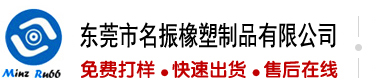 骚逼操我啊啊啊视频